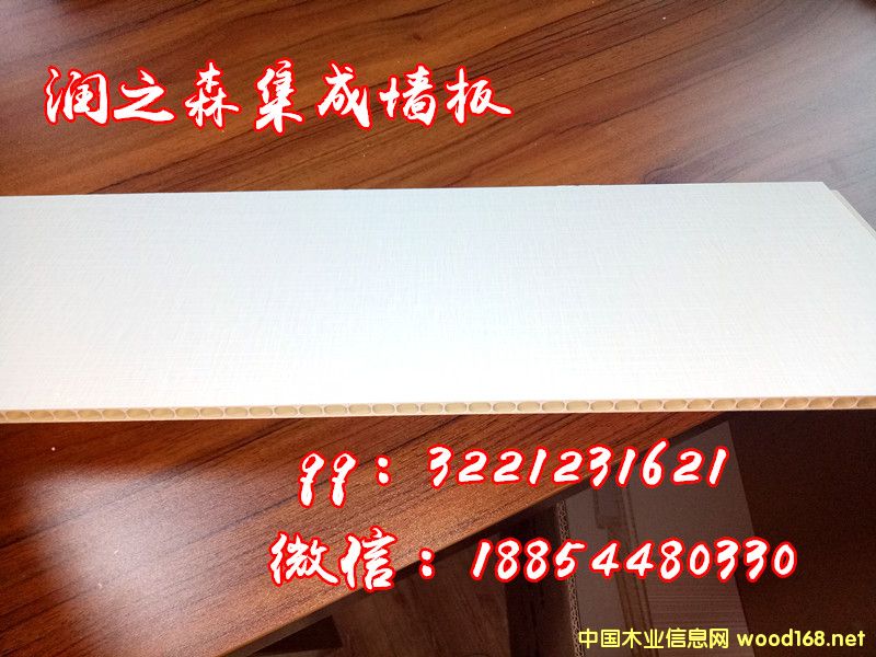 ɽ�|�R����ľ�w�S���̰�ʯ�ܰ� ��䓰�S��	