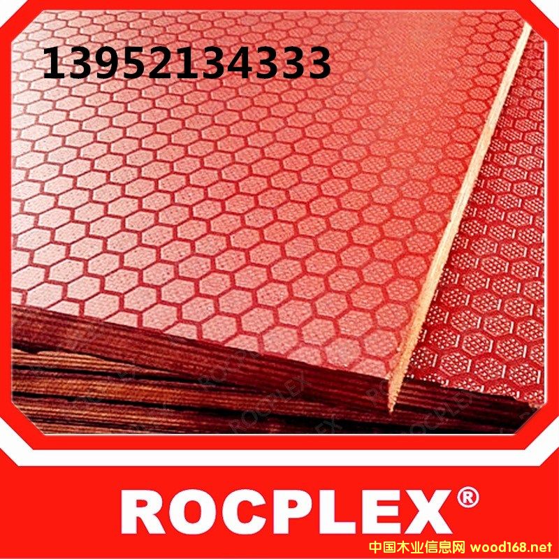 [��] 18MM�tɫ��߅�y�������_(t��i)��1220*1220