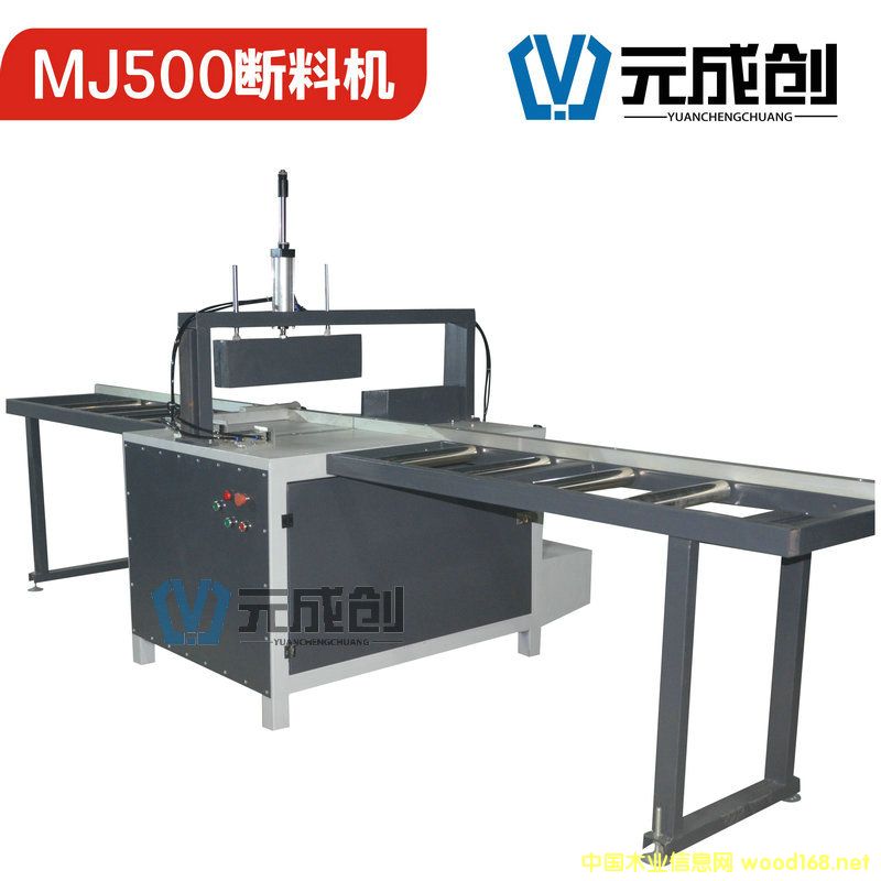 500�����ϙC