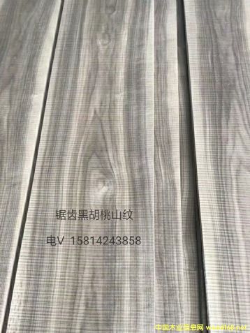 ��(y��u)�|(zh��)��Ȼ��X�ں���ɽ�yľƤ