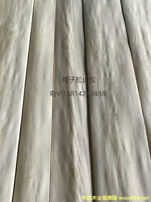 ��(y��u)�|(zh��)��Ȼ������ɽ�yľƤ