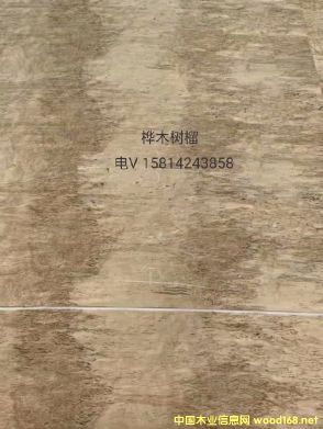 ��(y��u)�|(zh��)��Ȼ��ľ��(sh��)��ľƤ