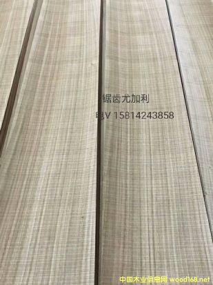 ��(y��u)�|(zh��)��Ȼ��X�ȼ���ľƤ