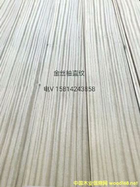 ��(y��u)�|(zh��)��Ȼ��z��ֱ�yľƤ