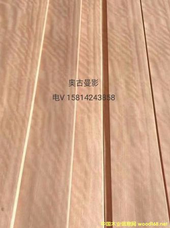 ��(y��u)�|(zh��)��Ȼ�W����ӰľƤ