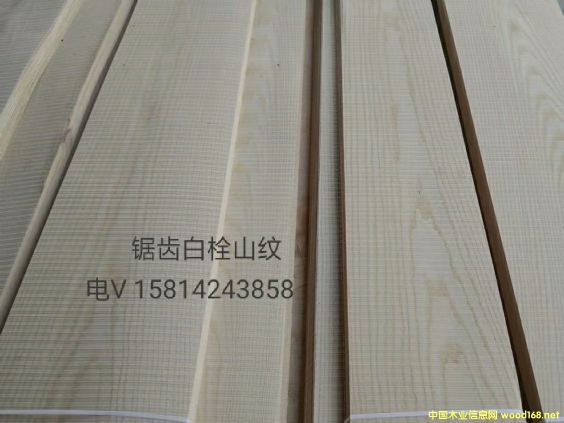 ��(y��u)�|(zh��)��Ȼ��X��˨ɽ�yľƤ