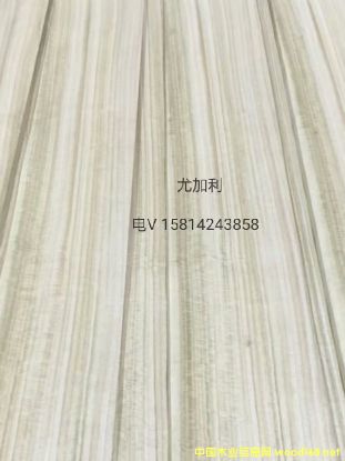 ��(y��u)�|(zh��)��Ȼ�ȼ���ľƤ