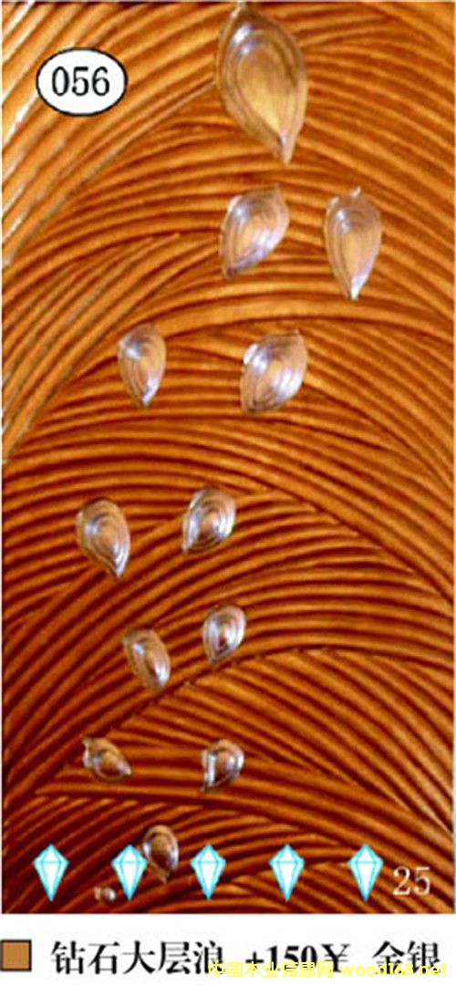 �@ʯ����˲��˰�