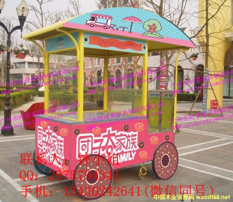 ������؛܇��������؛܇�����K��؛܇ ��ʳ��(ji��)��؛ͤ ľ�|(zh��)��؛܇