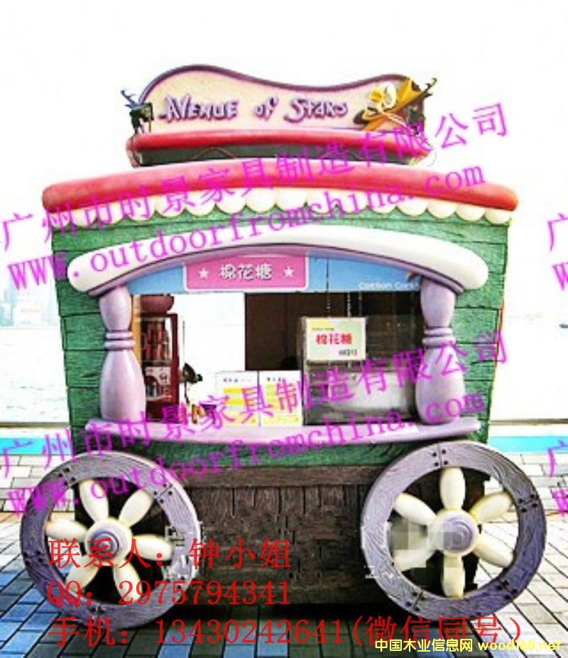 [��] �V��(ch��ng)�������؛ͤ�����н��Θ��@��؛܇�����u��܇���̈�(ch��ng)��܇