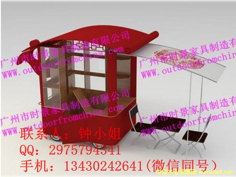 [��] �̈�(ch��ng)��؛܇(ch��)�����̲�ľ����ͤ