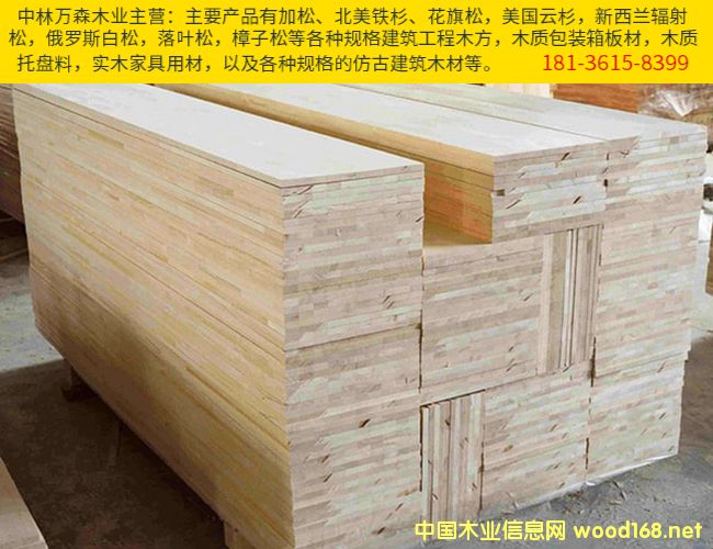 [��] �ϲ�����spf���l(f��)�r(ji��)��