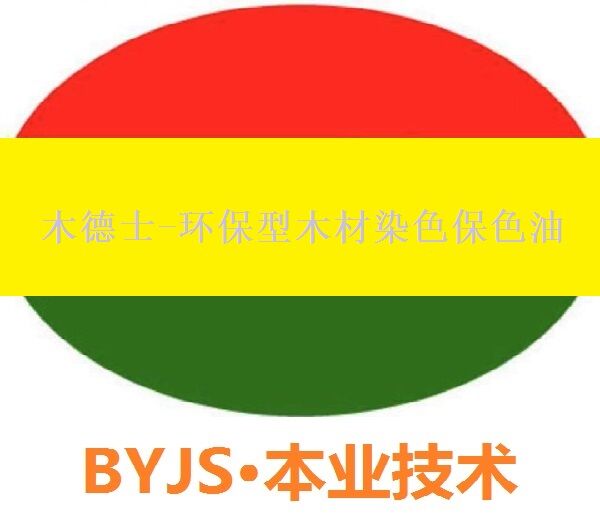 �o(h��)ɫ��