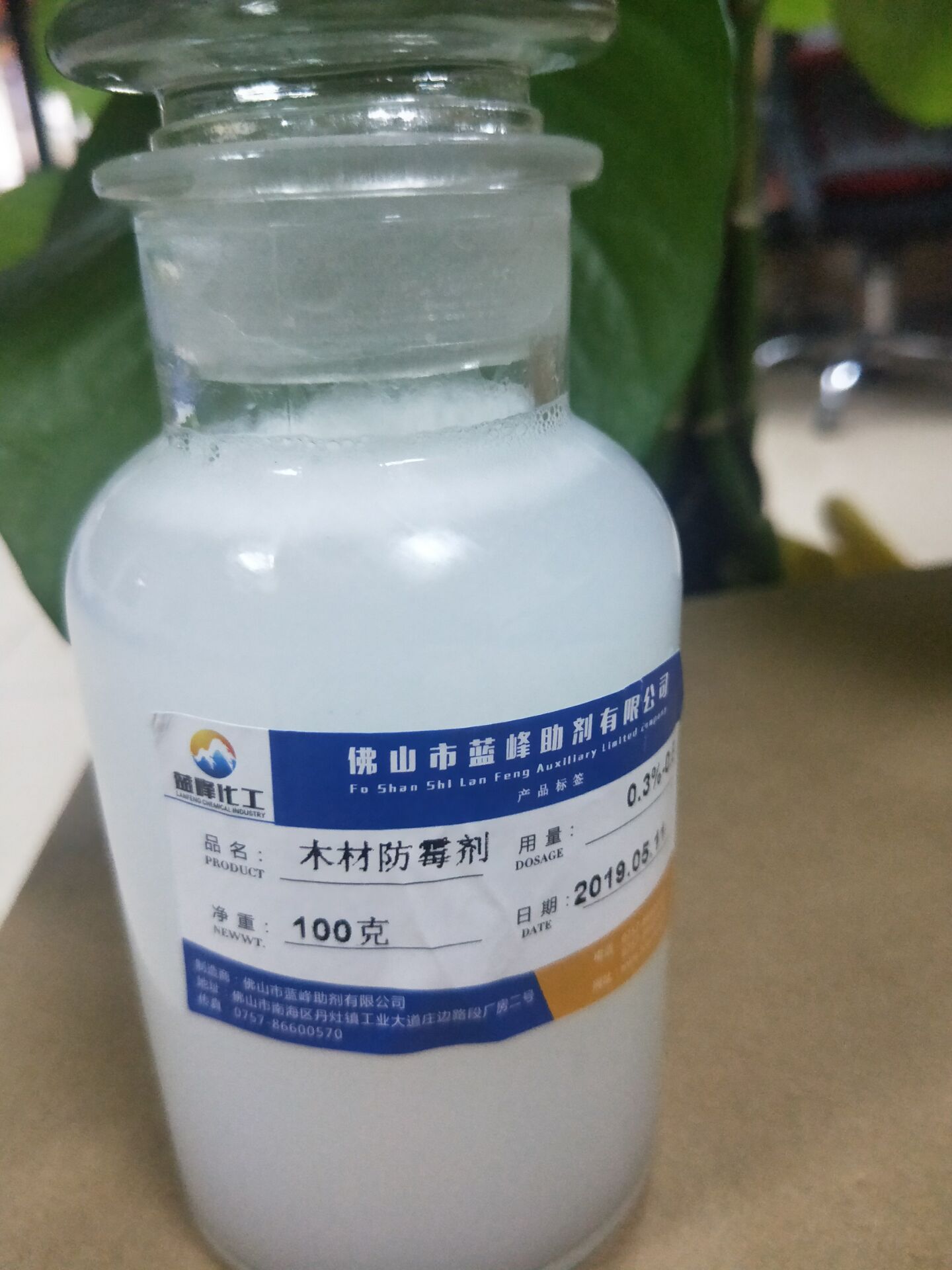 ľ�ķ�ù��FB