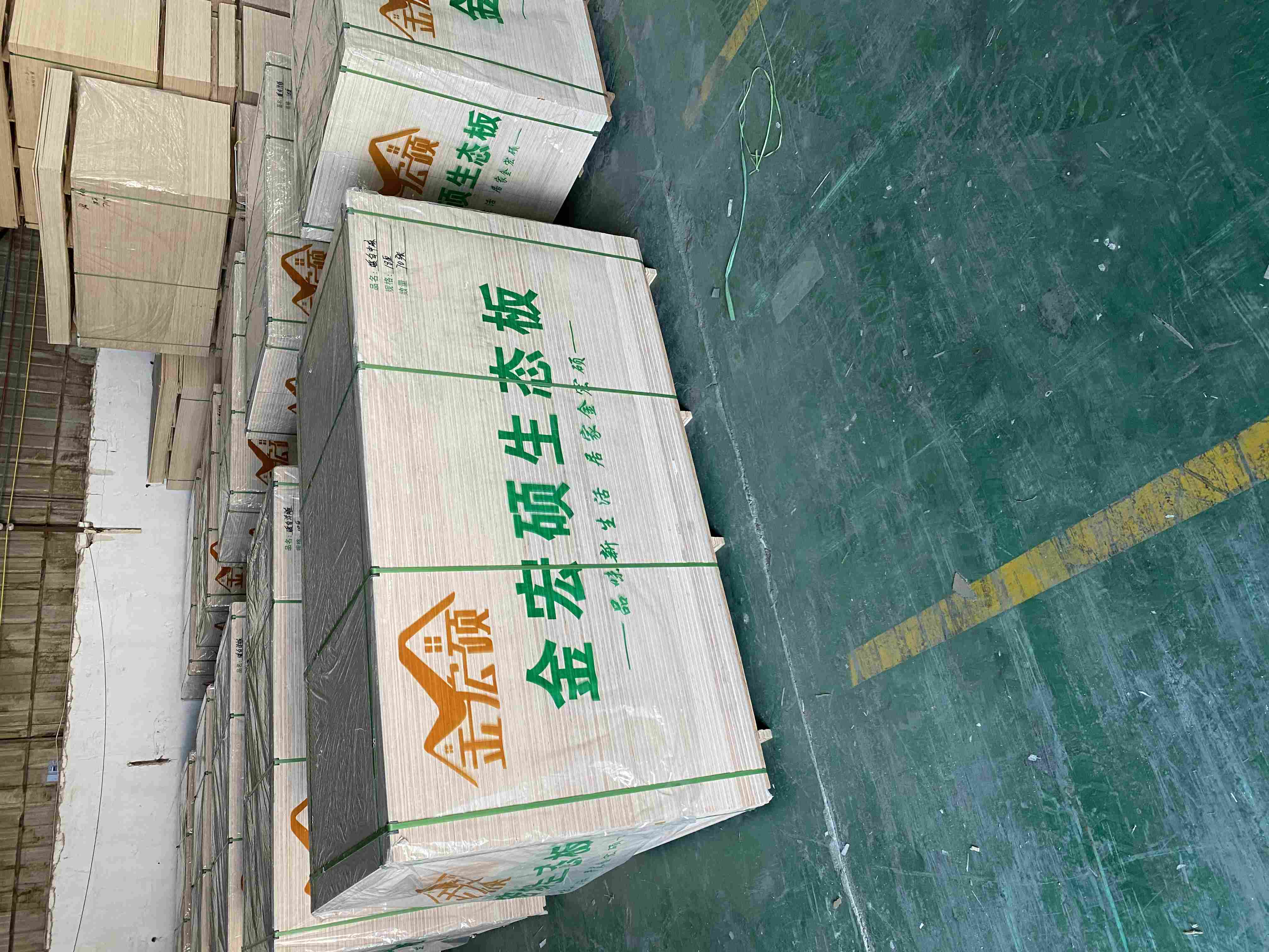 ��ĵ�Ԕ��(x��)��B