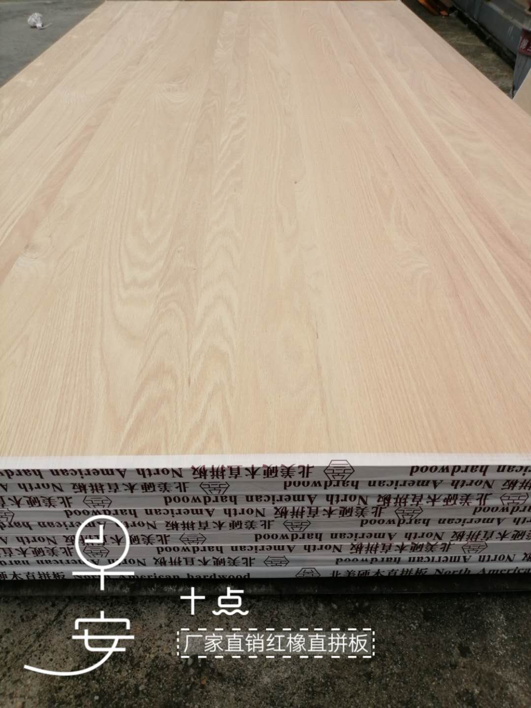 �����t��ֱƴ���Ԕ��(x��)��B