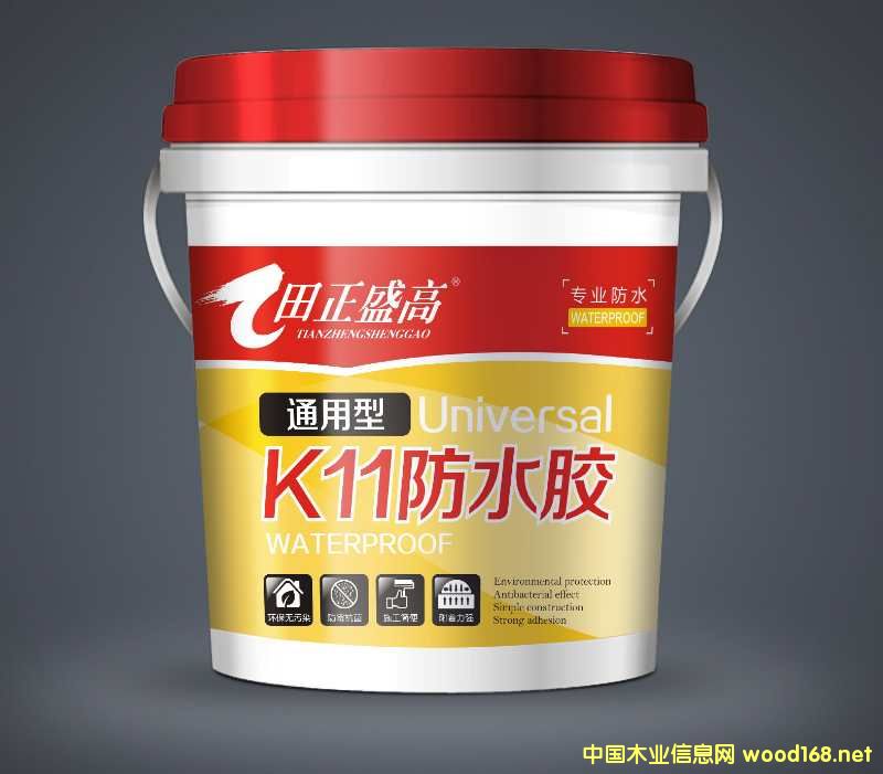 ����ʢ�߷�ˮ�z