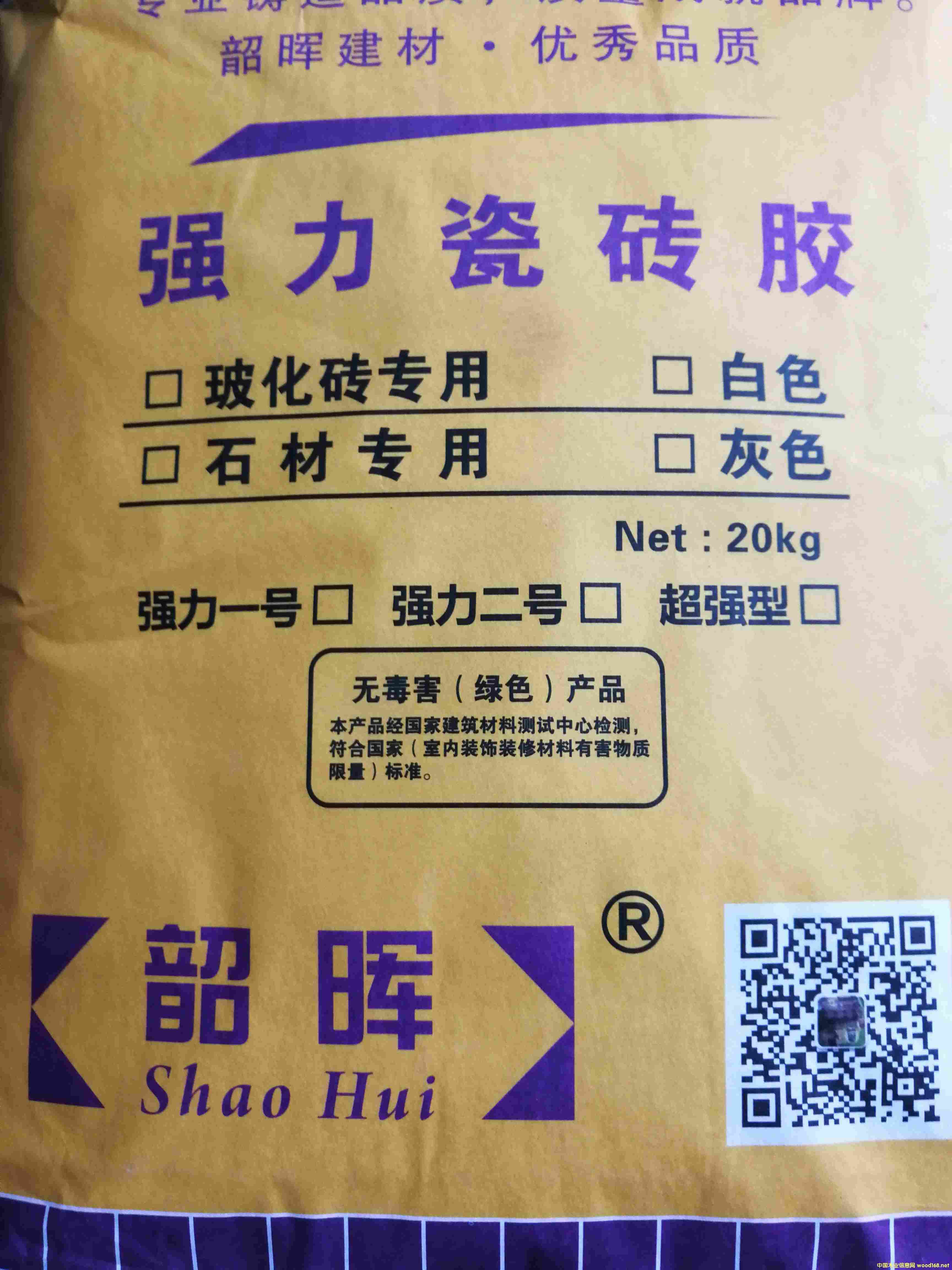 �ؕ���(qi��ng)���ɴu�z��Ԕ��(x��)��B