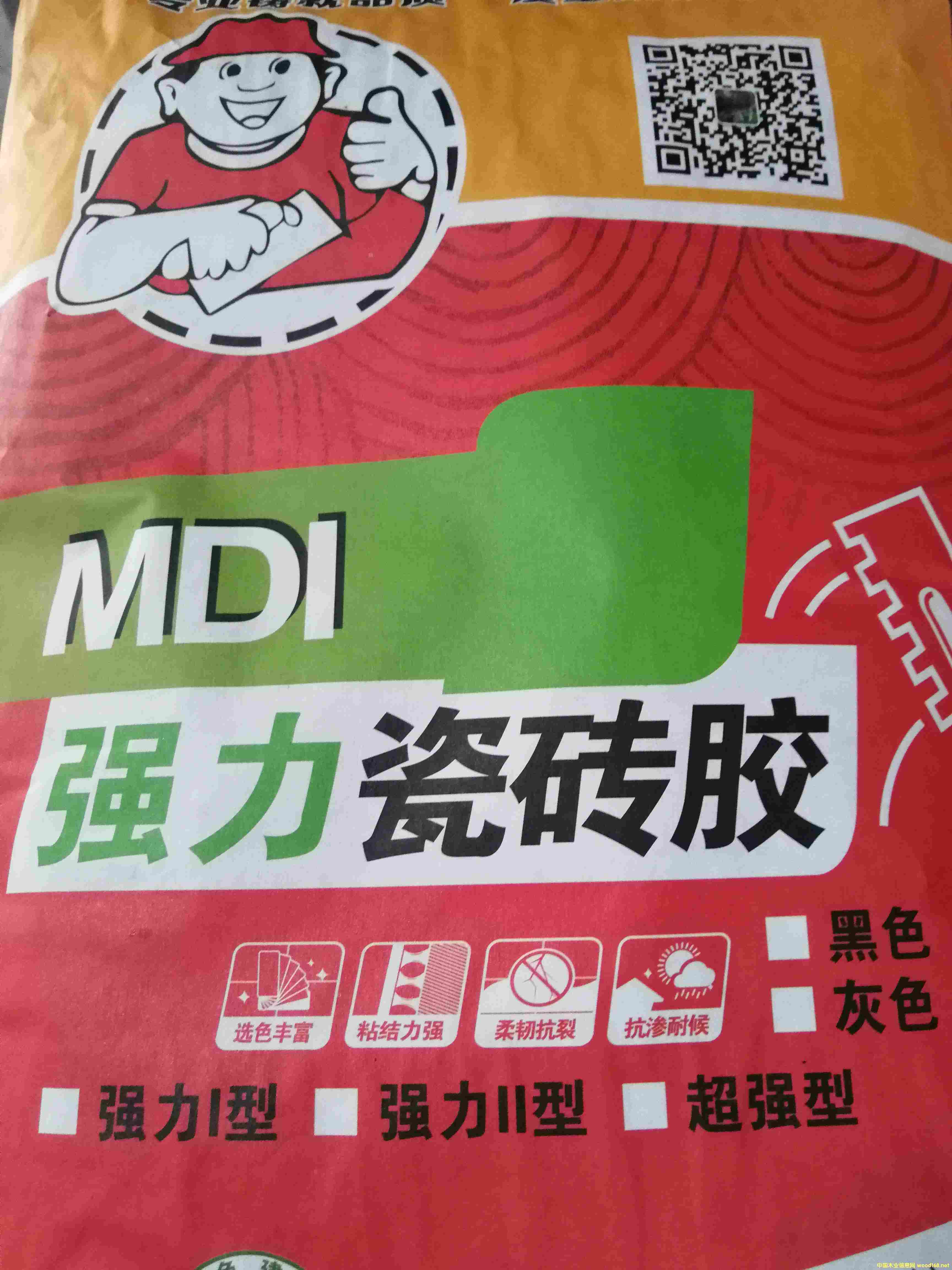 ���c(di��n)��(qi��ng)���ɴu�z��Ԕ��(x��)��B