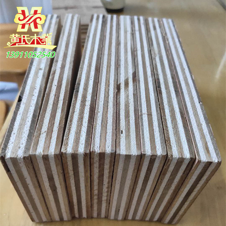 A����ȼ���Ӱ� 18��  A����ȼ�� A��ľ�V�� 