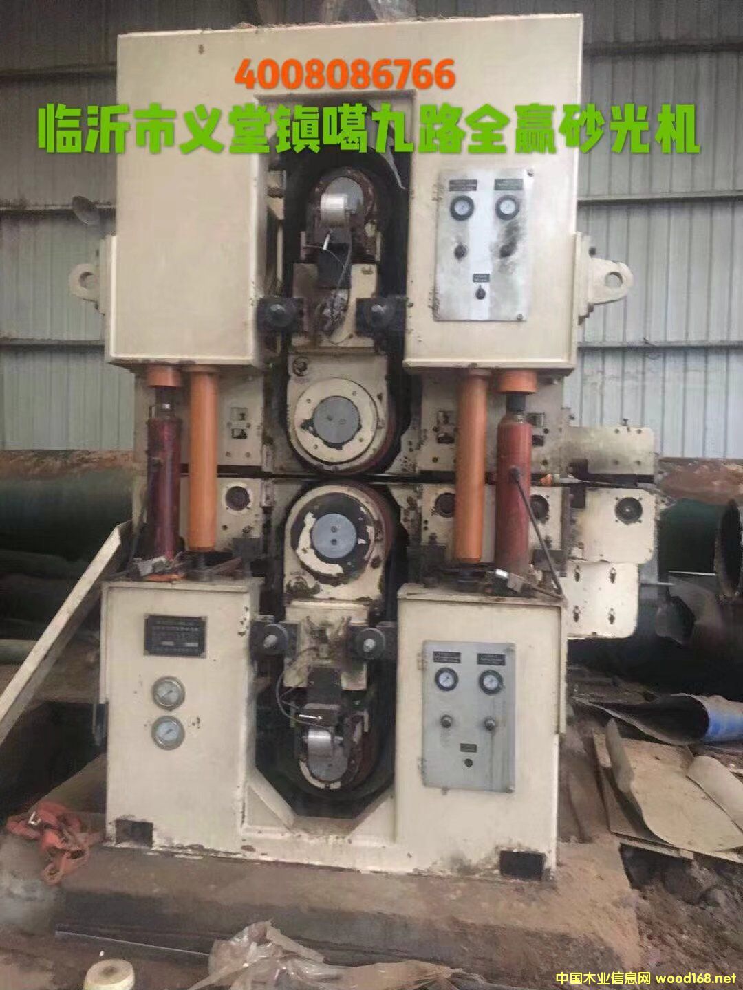 �K���R�p��ʮɰ�ܵ�Ԕ��(x��)��B