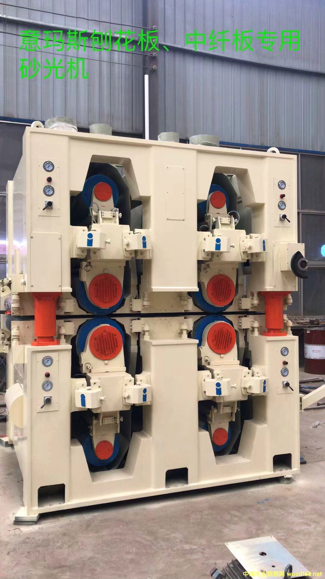 �⬔˹��ɰ�ܵ�Ԕ��(x��)��B