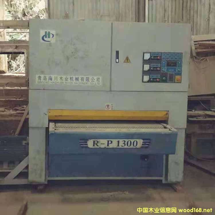 ����1300����ɰ��C(j��)