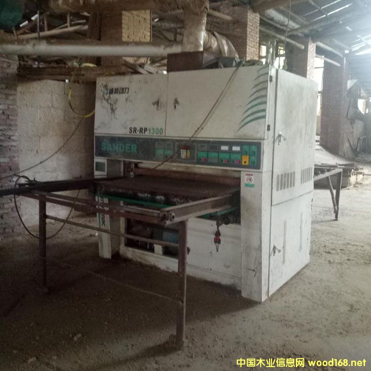 7�������u���؄�(d��ng)��1300mm�����pɰ��ɰ��C(j��)