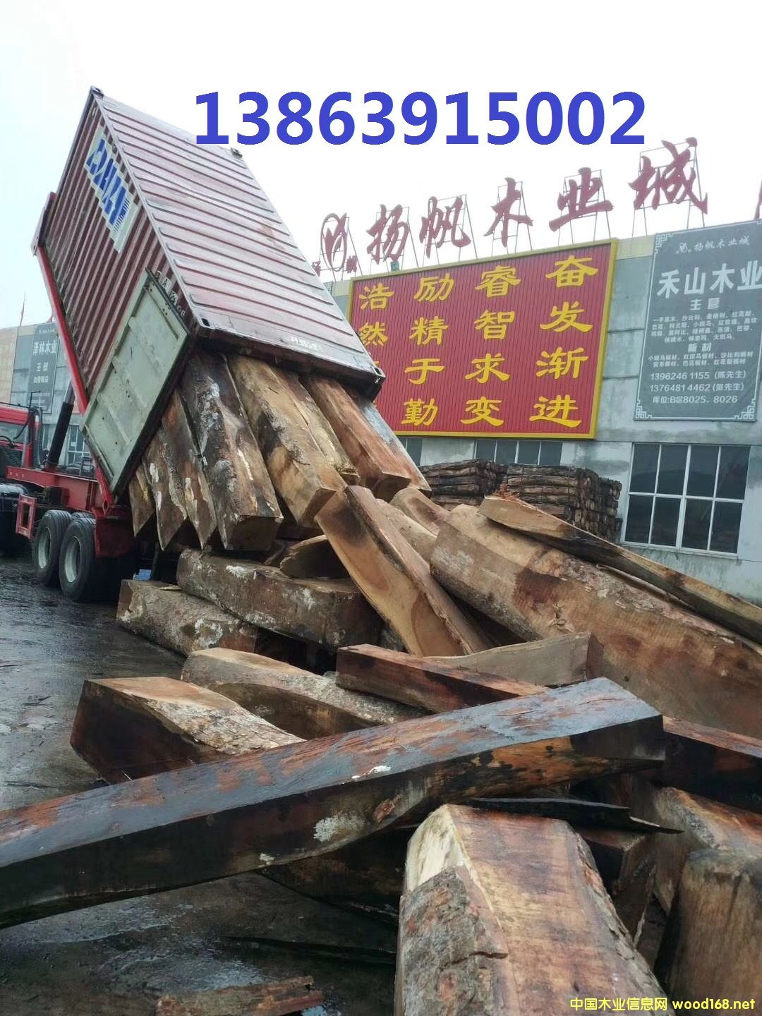 ��֬����F(xi��n)؛��Ԕ����B