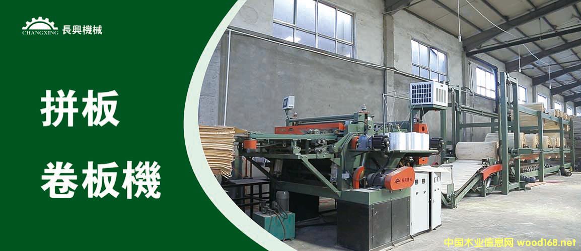 ����C(j��)��Ԕ��(x��)��B