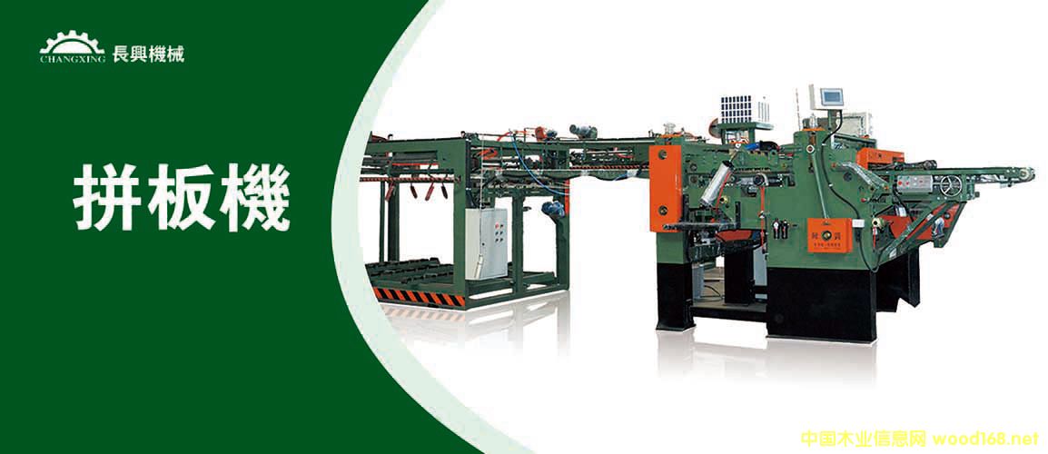 ƴ��C(j��)��Ԕ��(x��)��B