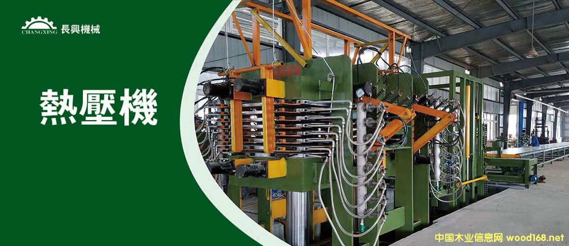 �ቺ�C(j��)��Ԕ��(x��)��B