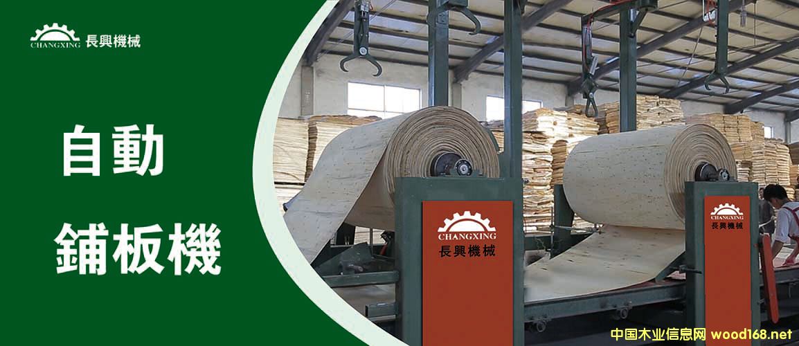 �Ԅ�(d��ng)䁰�C(j��)��Ԕ��(x��)��B