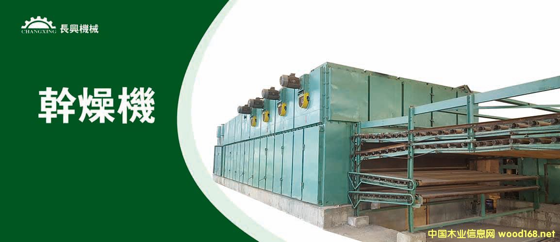 ݁Ͳʽ����C(j��)��Ԕ��(x��)��B