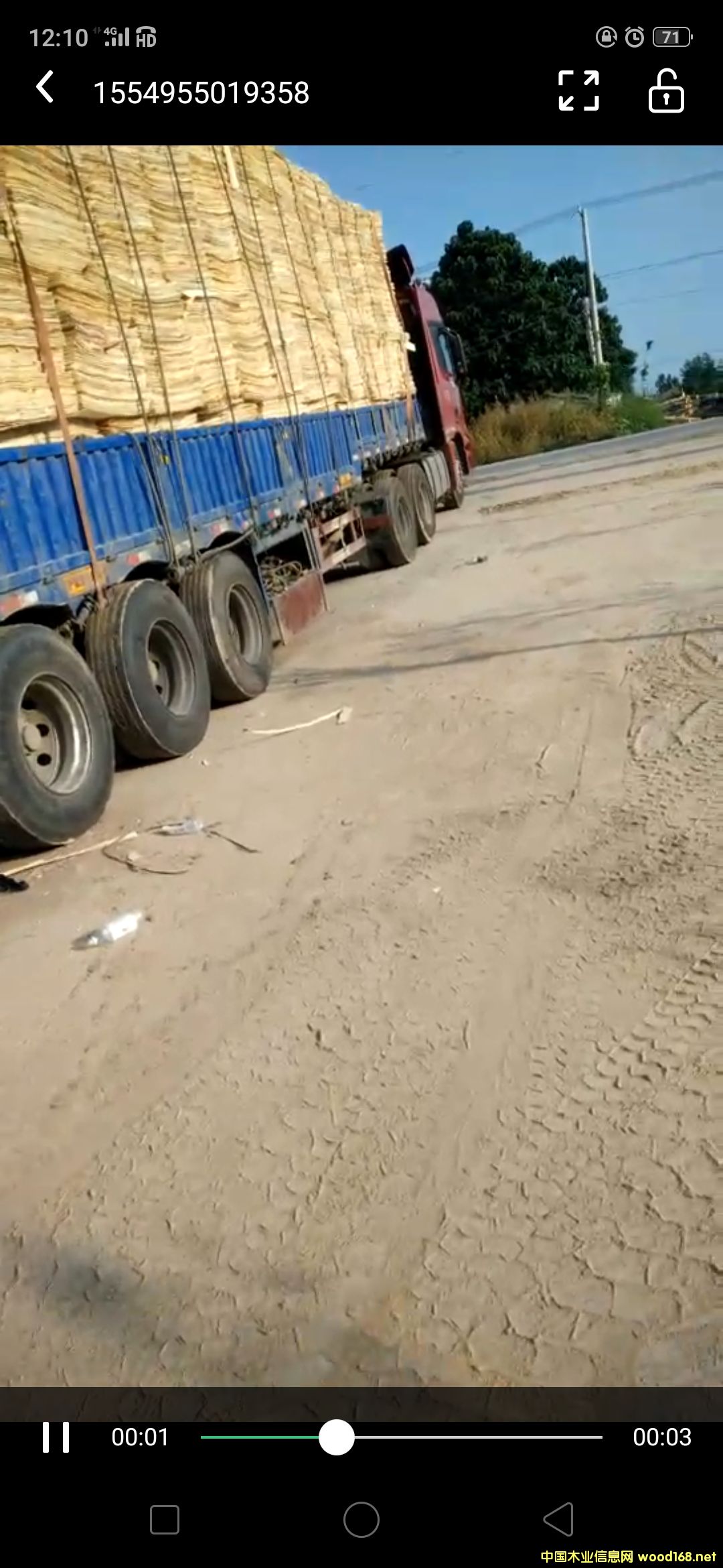 ��ľľƤ��Ԕ����B