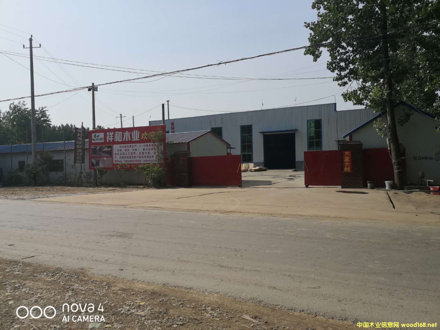  ��Ԕ����B