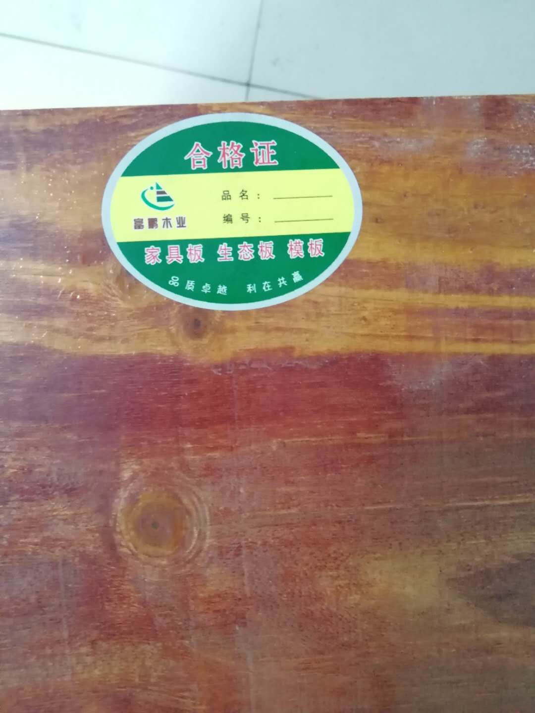 ����ģ��