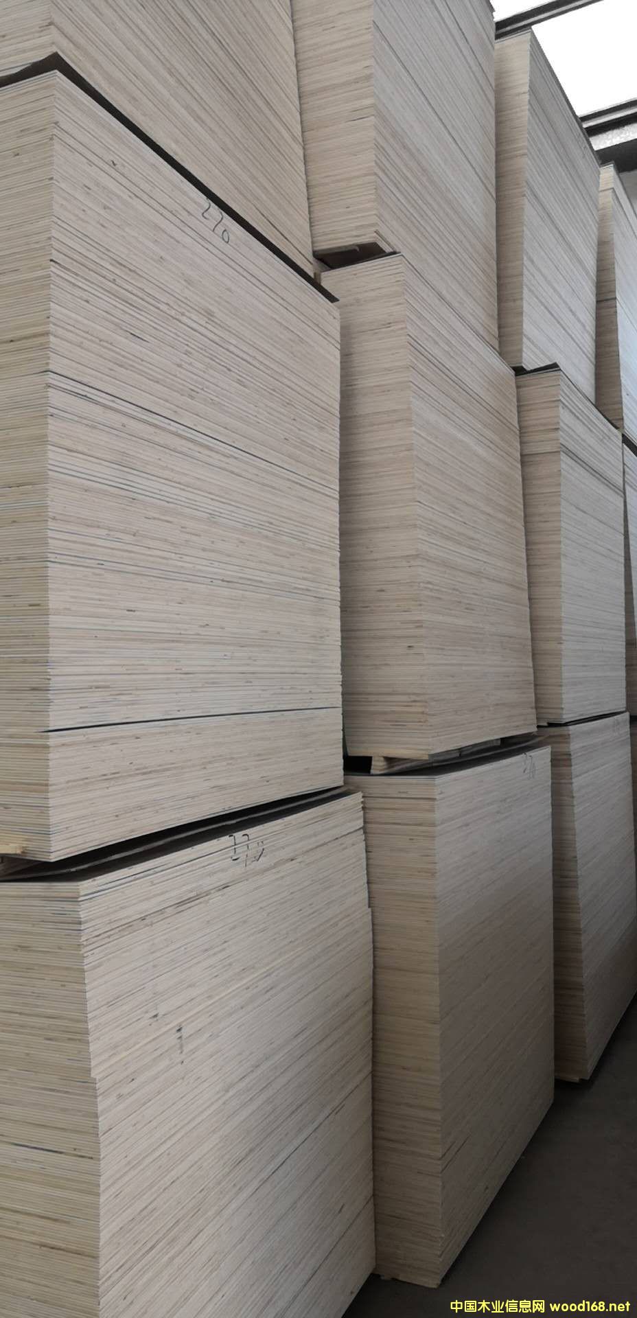 的詳細(xì)介紹