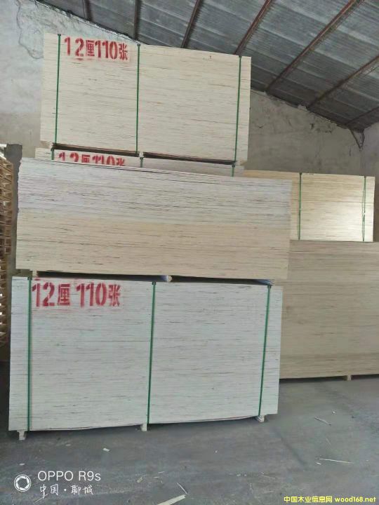 板材的詳細(xì)介紹