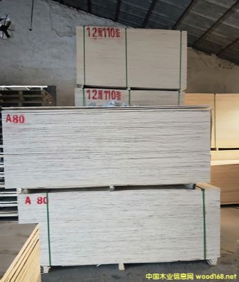 板材的詳細(xì)介紹