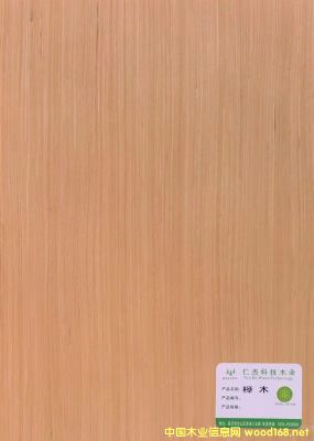 的詳細(xì)介紹