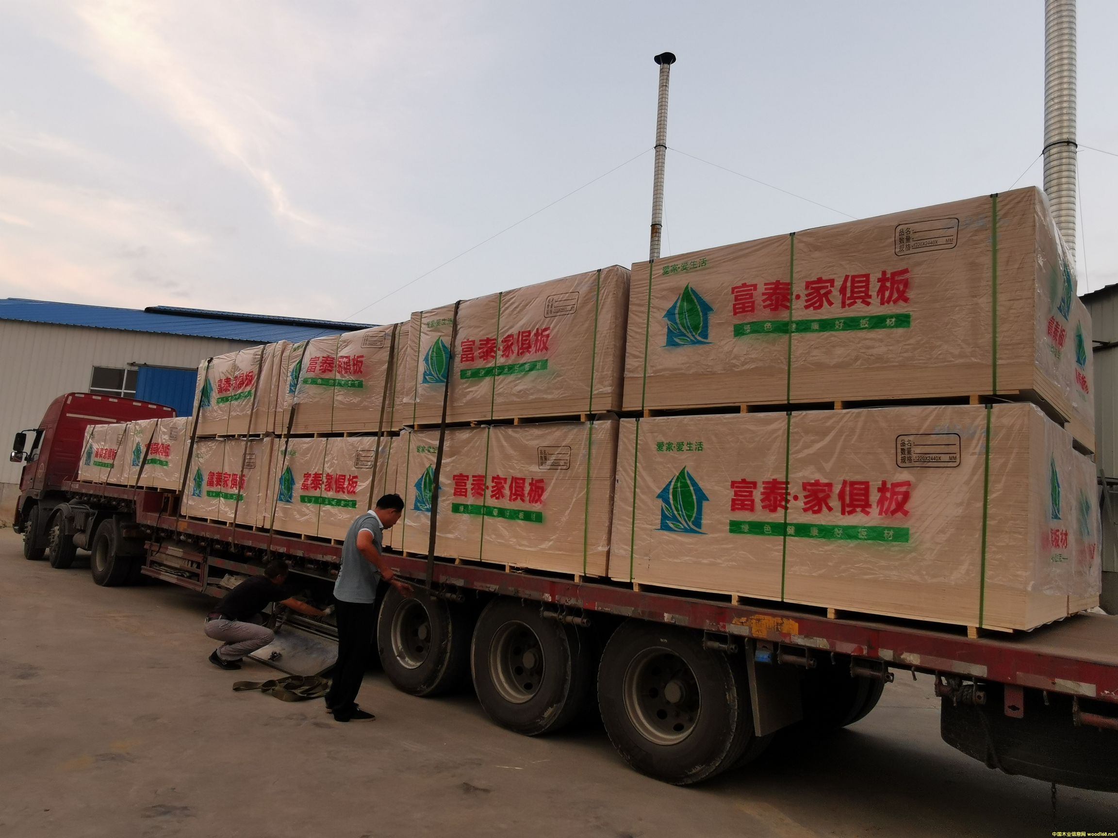  ��Ԕ����B