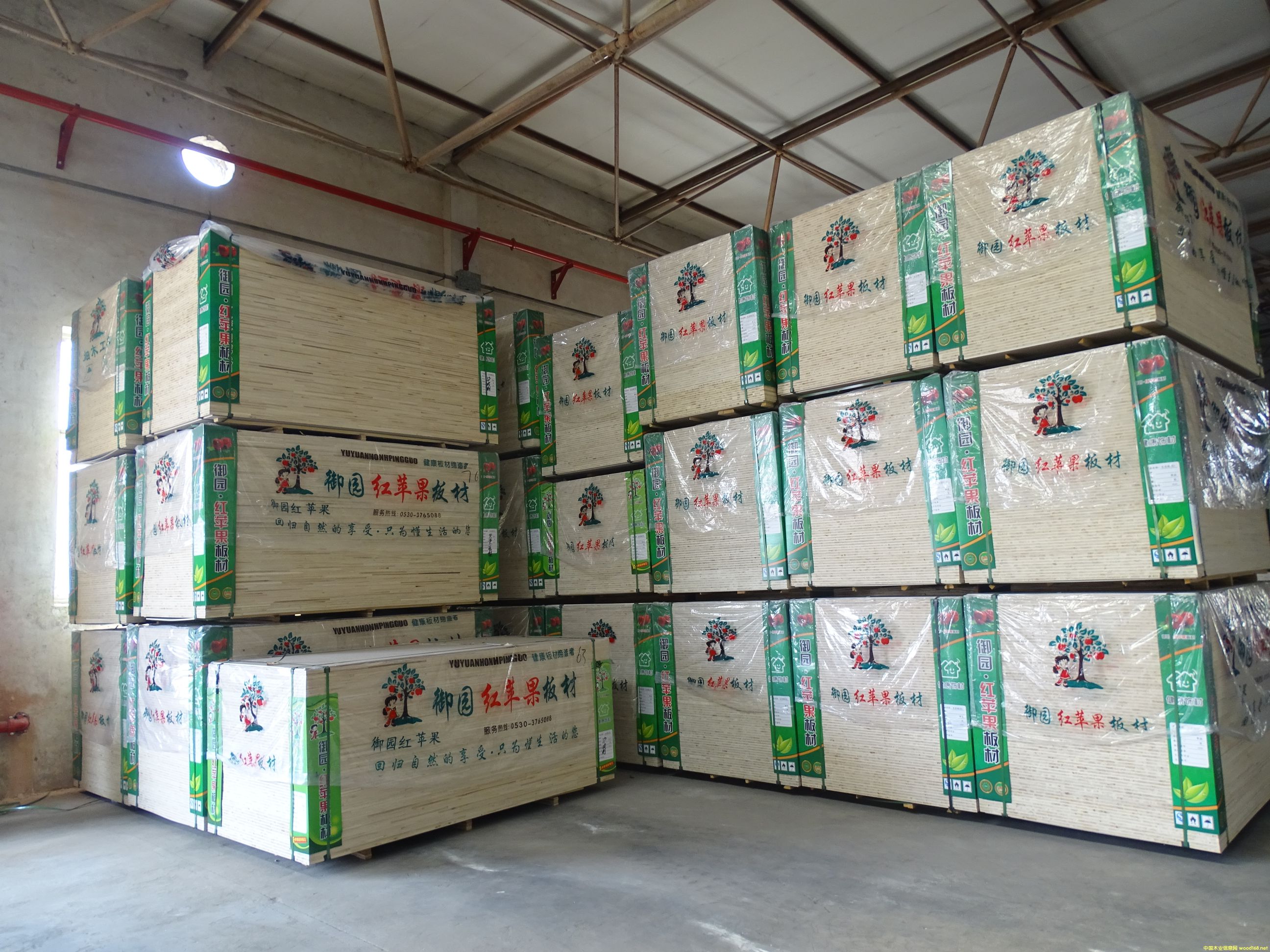 ��ĵ�Ԕ��(x��)��B