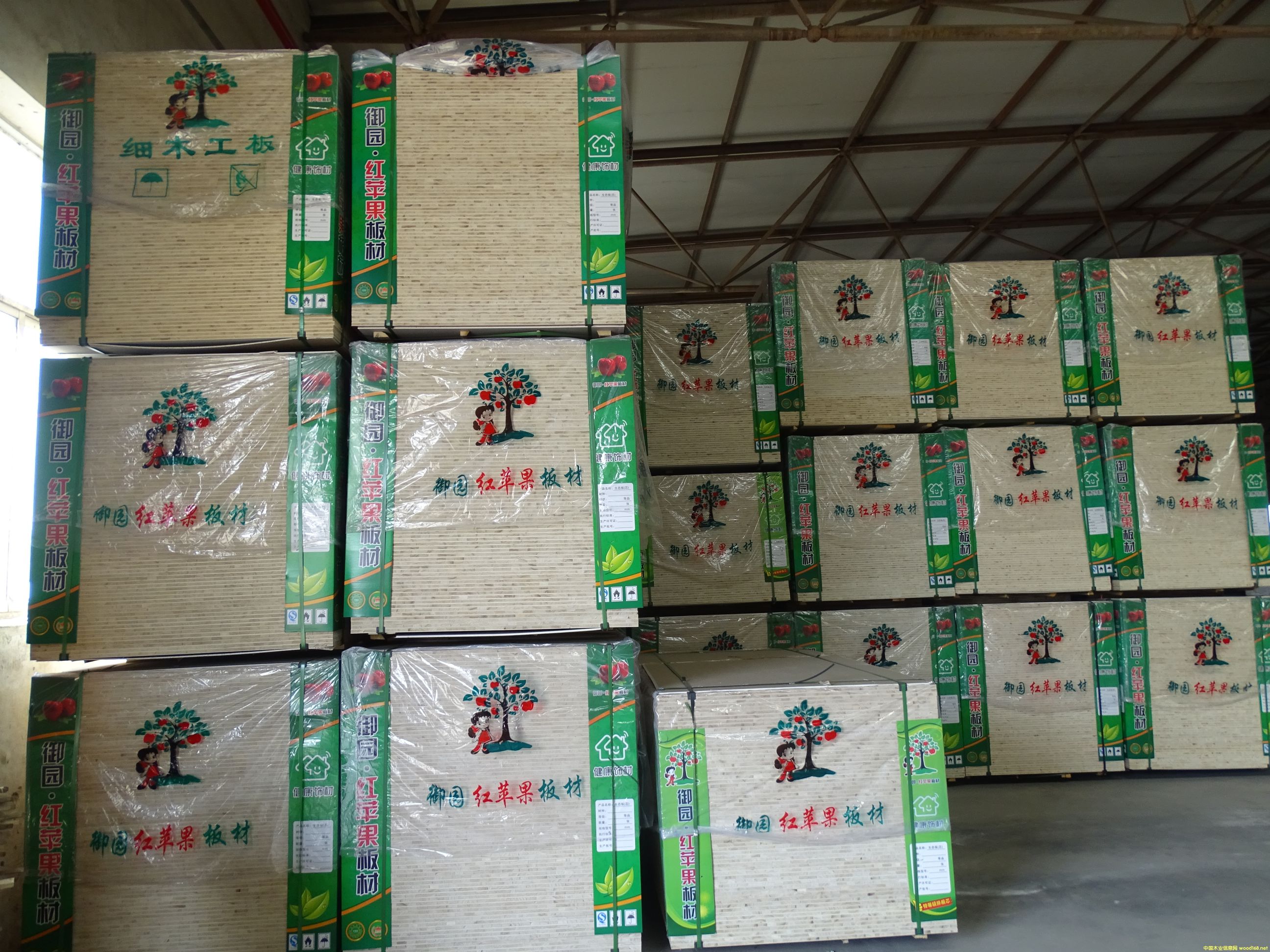 ��ĵ�Ԕ��(x��)��B