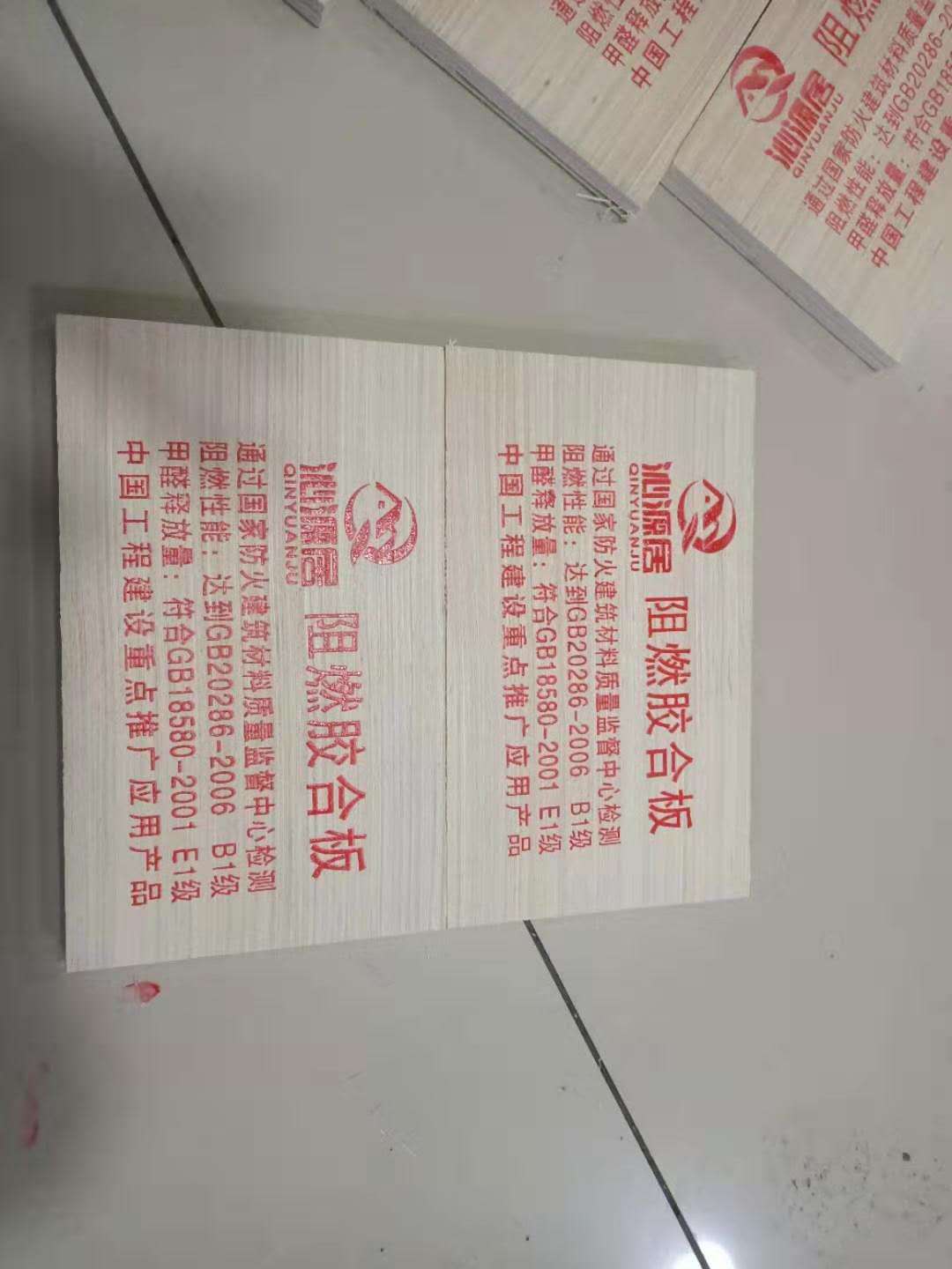  ��Ԕ����B