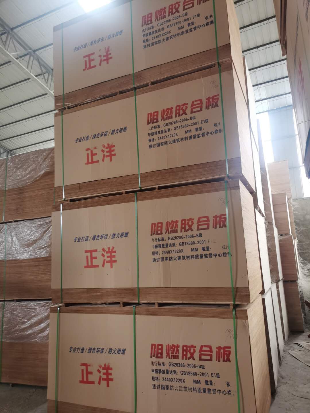  ��Ԕ����B