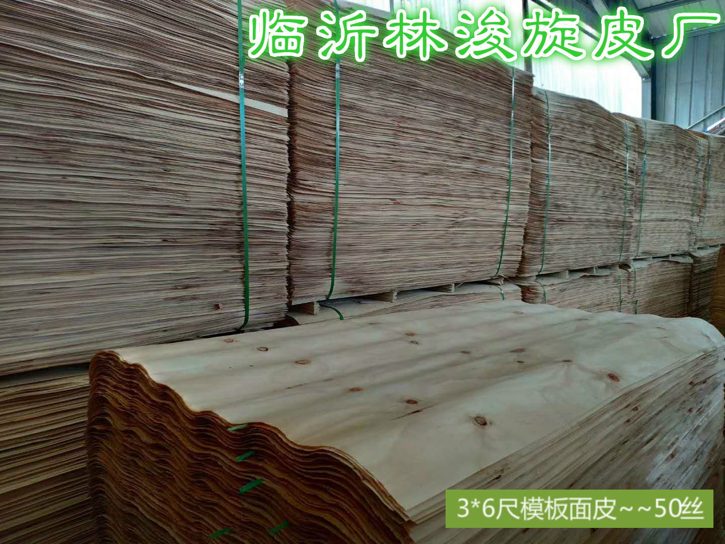 �ֿ���Ƥ�S(ch��ng)��Ԕ��(x��)��B