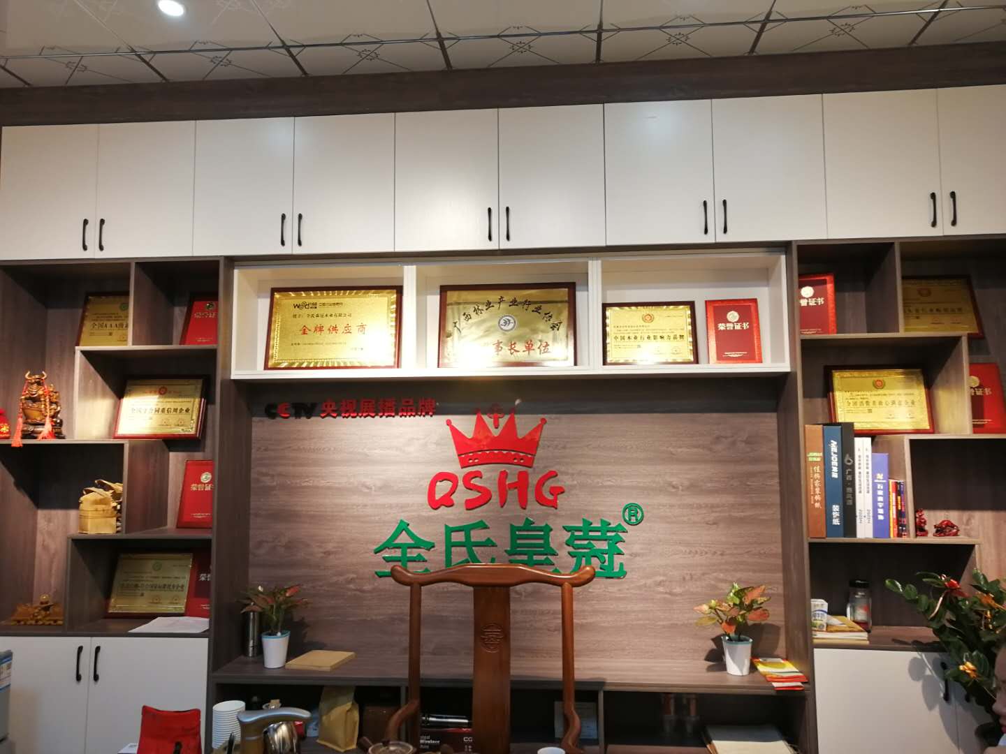 �����Ҿ����B(t��i)���