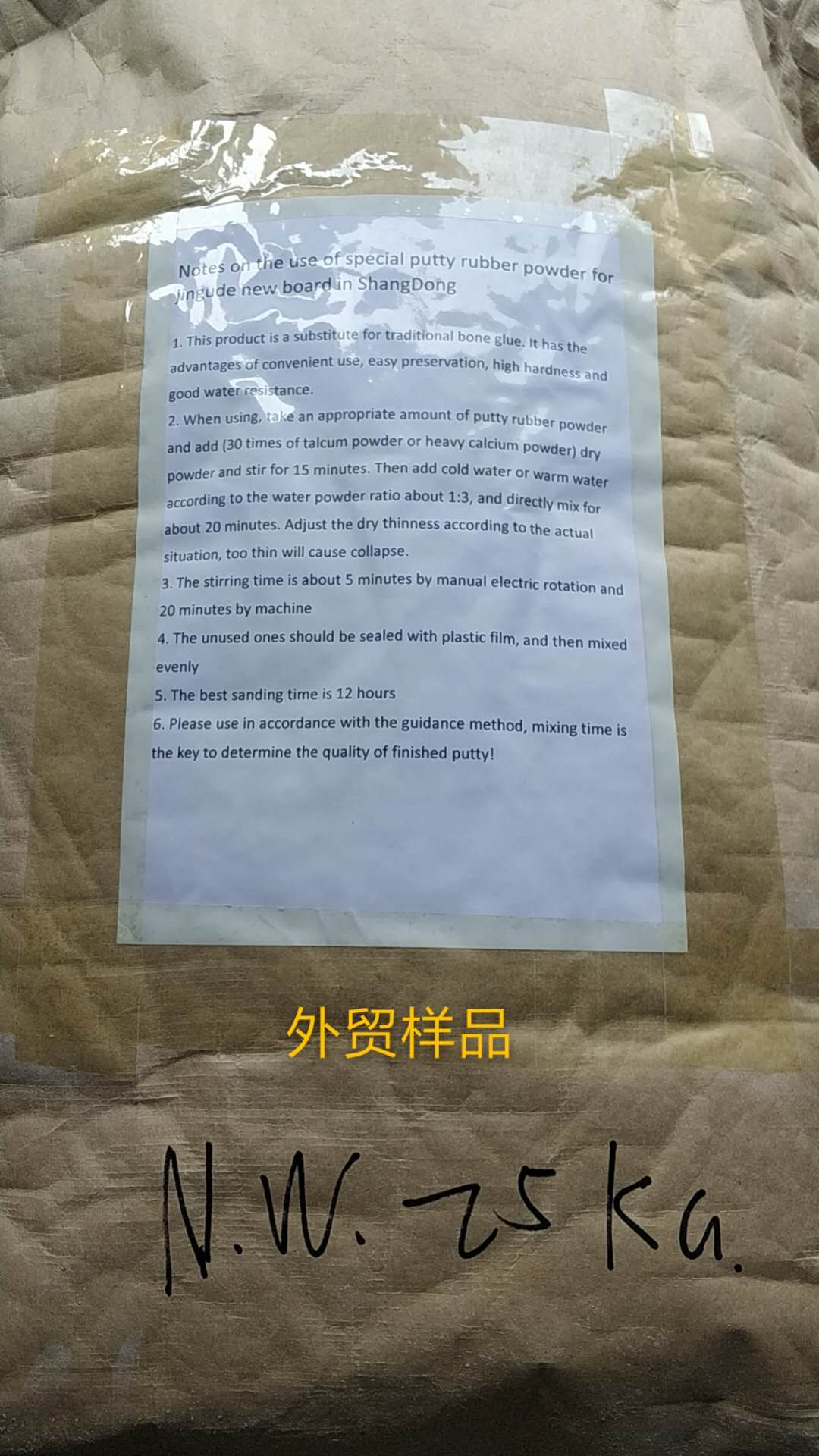  ��Ԕ��(x��)��B