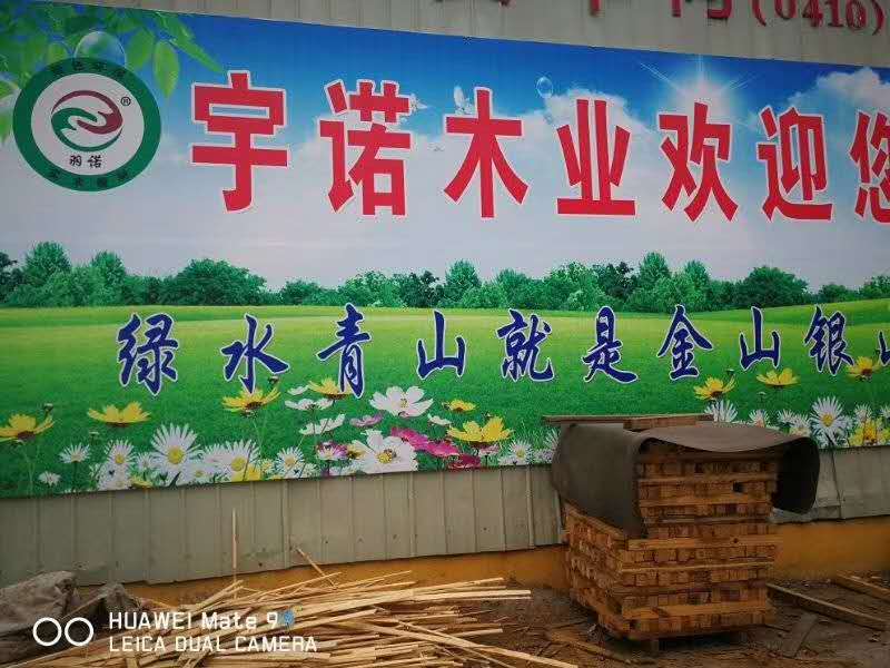 的詳細(xì)介紹